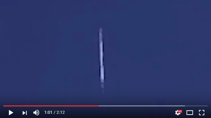 7-17-2016 UFO JAL 1628 Cylinder SM WARP Flyby Analysis 